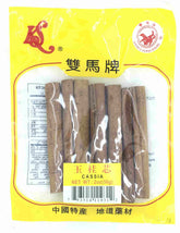 2oz Cassia